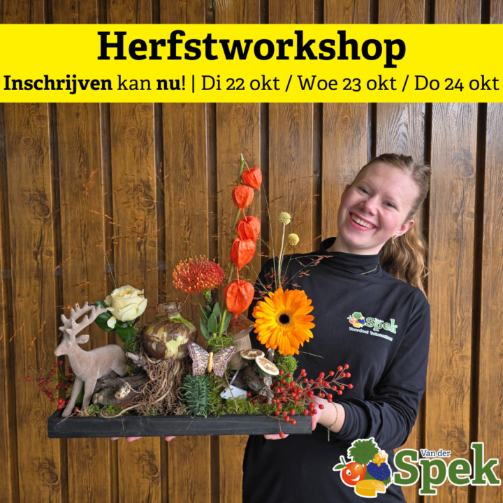 Bloemenworkshop 1