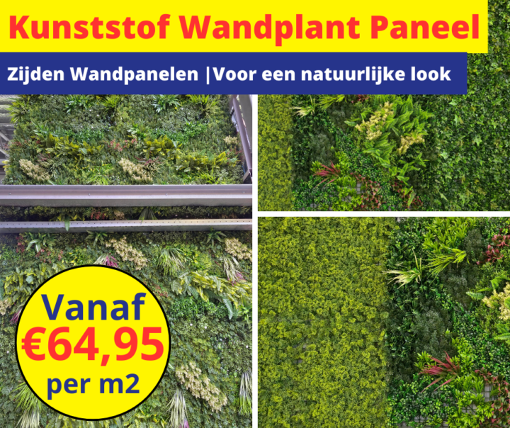 Kunststof Wandplant Paneel 24 2