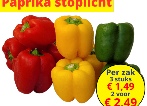 Paprika stoplicht