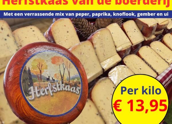 Herfstkaas van de boerderij