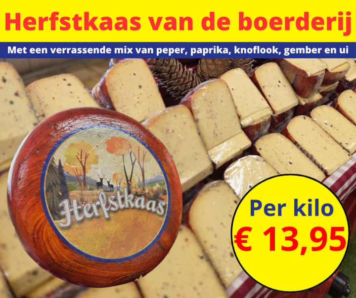 Herfstkaas van de boerderij