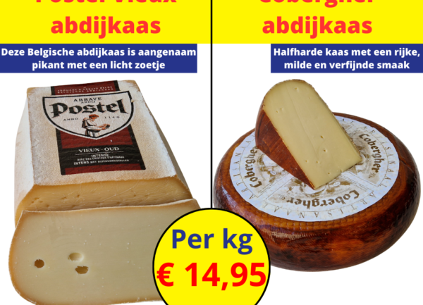Home 9 Abdijkaas: Postel Vieux of Cobergher