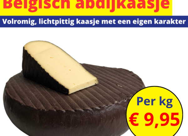 Home 5 Belgisch abdijkaasje